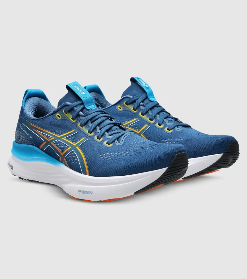 Asics Gel Kayano 32 2E Wide Mens - Image 5